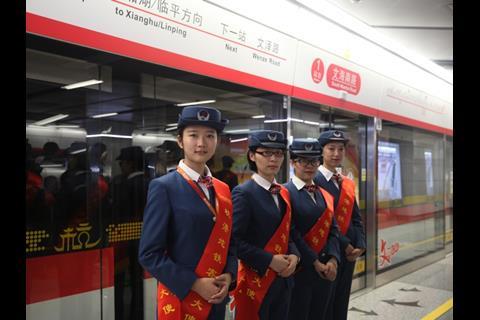 tn_cn-hangzhou_metro_line_1_extension_opening_2.jpg
